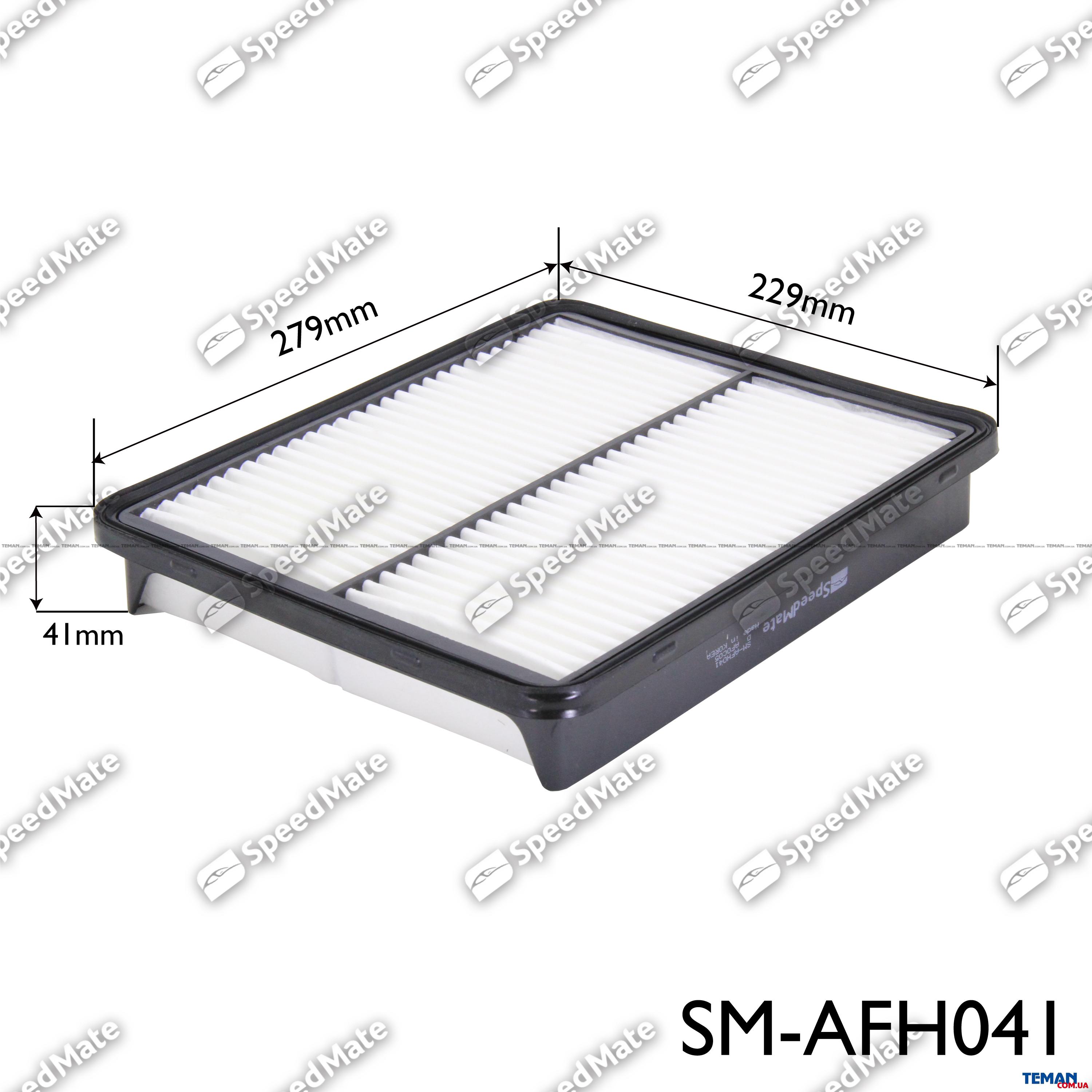 Speed Mate SM-AFH041